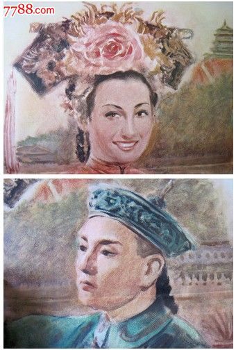 哈弗福德学院硕士证书